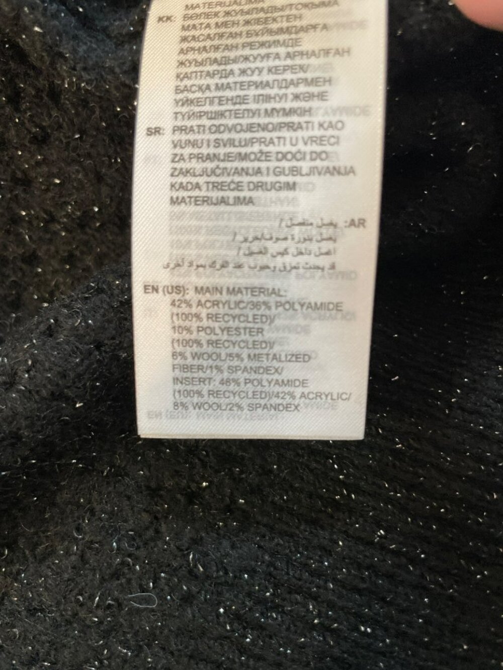 Adidas Lurex Knit Crew Sweater Black Trefoil Logo Women's Size Large MSRP$85NWT - Picture 8 of 8